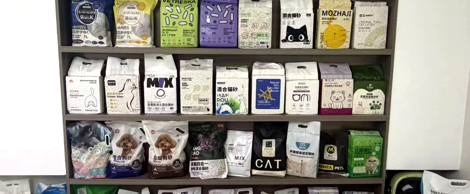 Cat litter packaging gallery