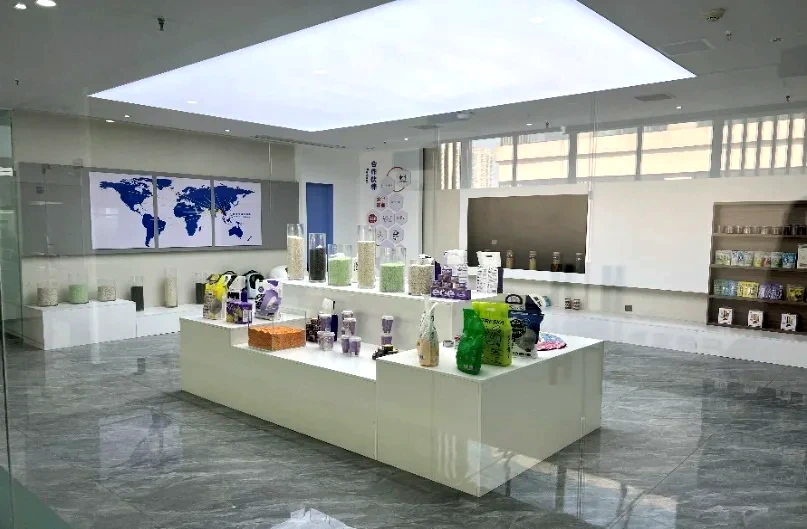 Product showroom