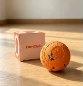 Interactive Automatic ETPU Pet Ball Toy