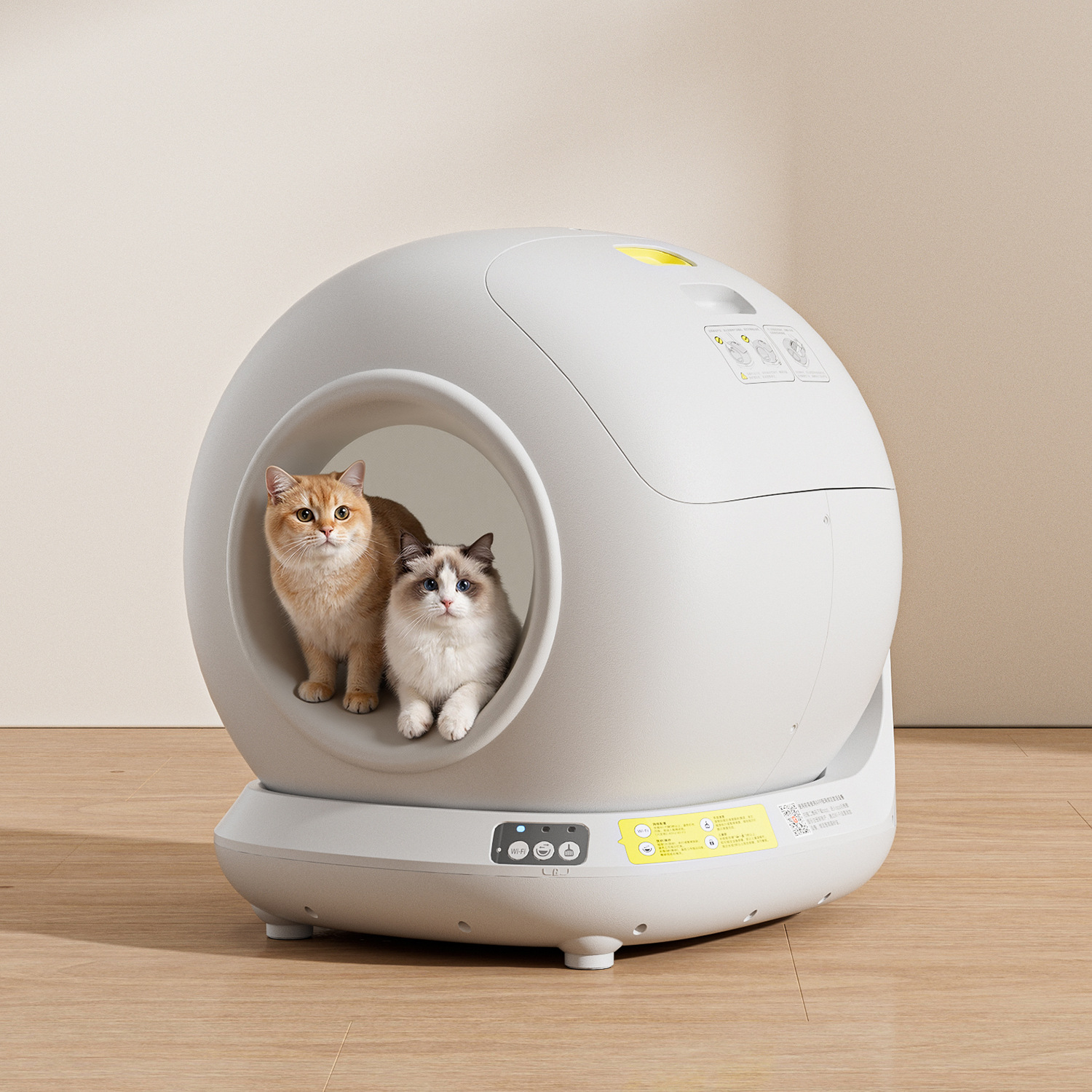 Smart Automatic Self-Cleaning Cat Litter Box image 2